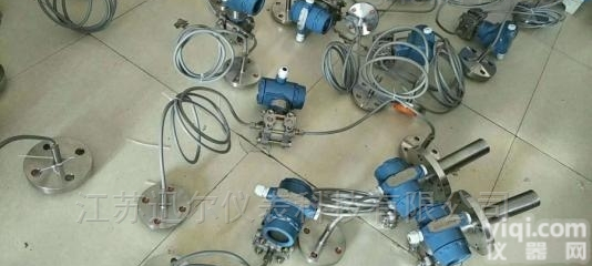 <em>差压</em>式专用<em>液位计</em>