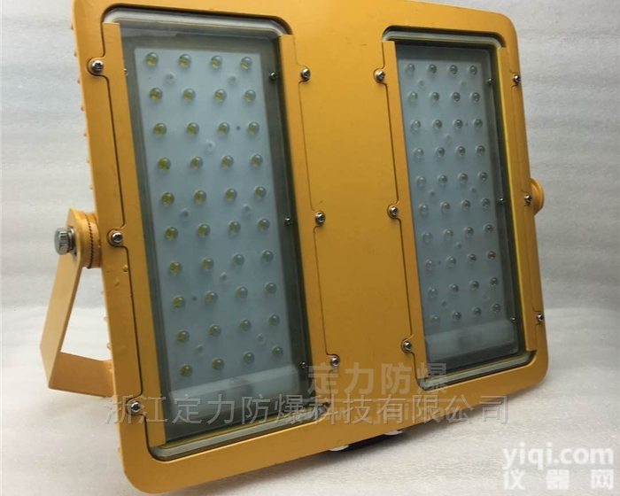 DFC-8116  <em>山西</em><em>外场</em>LED免维护防爆<em>投光灯</em>200W