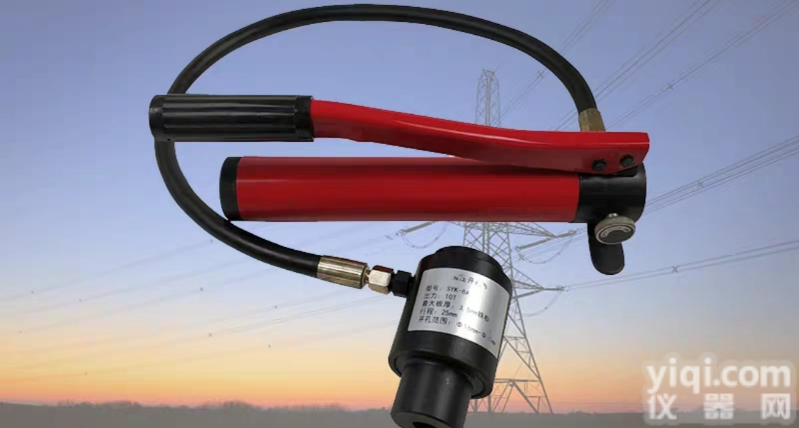 0~120mm  <em>普景</em>电气 油压<em>分离式</em>穿孔工具 承装四级