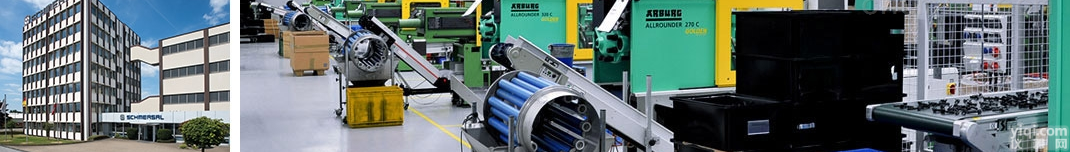 施迈赛<em>开关</em>ASPS-<em>1800</em>悬挂市单轨schmersal