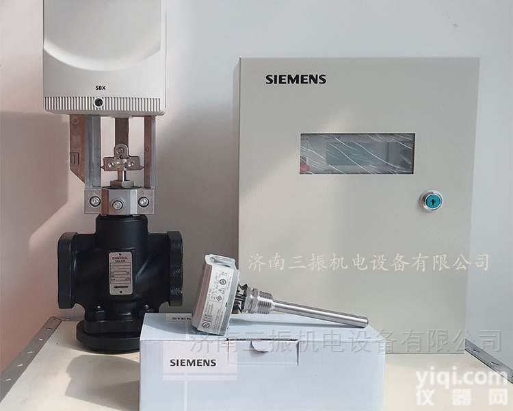 DN25  <em>西门子</em><em>混装</em><em>温控阀</em>五件套