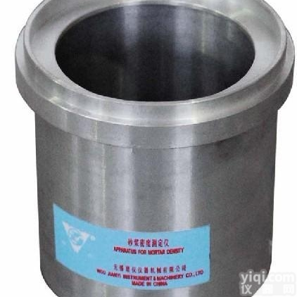 <em>砂浆</em> <em>密度</em><em>测定仪</em>