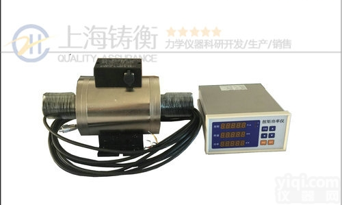 SGDN-80  动态<em>扭矩</em>测试仪<em>测量</em>摩擦<em>扭矩</em>专用仪器