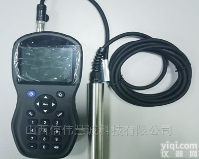 HNM-520  <em>便携式</em>红外<em>散射</em>浊度仪