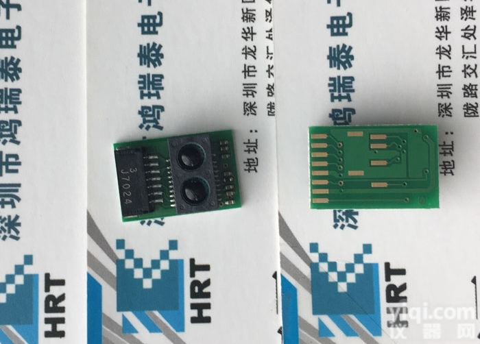 GP2Y0E03  红外<em>测距</em>数字式<em>传感器</em>