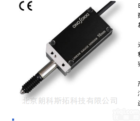 GS-1813A  测微计 <em>日本</em><em>小野</em>ONOSOKKI位移<em>传感器</em>