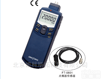 GE-1400  日本<em>小野</em>ONOSOKKI <em>转速表</em>