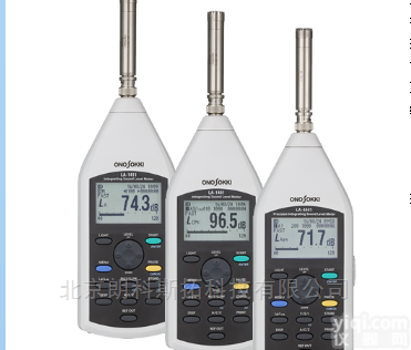 LA-1441  日本小野ONOSOKKI精密<em>声级计</em> <em>高性能</em>噪音计