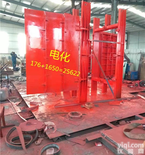 mmb  <em>济宁</em>和利隆<em>矿用</em>防水防火密闭门厂家