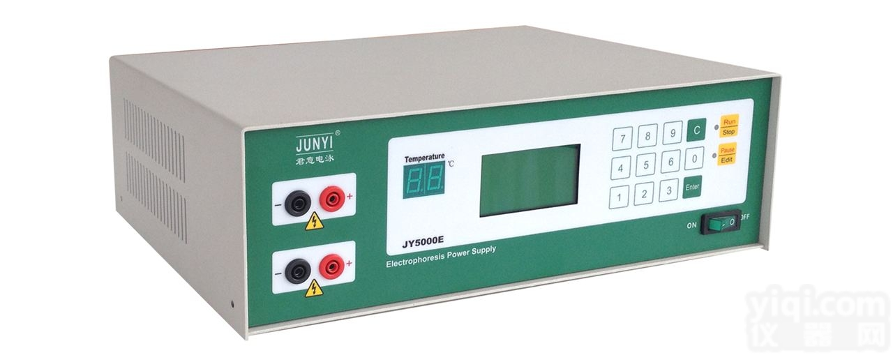 JY5000E  <em>高压</em><em>多用</em><em>电泳仪</em>电源