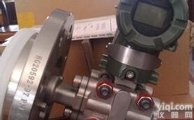 原装进口EJA210E<em>法兰</em>安装式<em>液位</em><em>变送器</em>