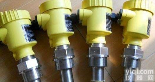 供应VEGAPULS64<em>雷达</em><em>物位计</em><em>现货</em>