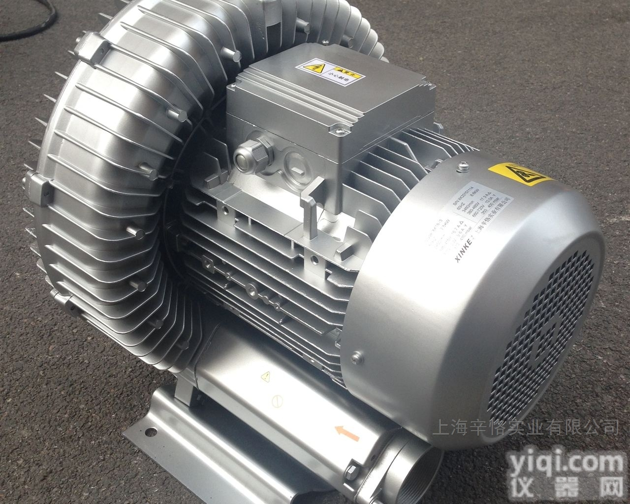 <em>工业吸尘</em>专用高压<em>鼓风机</em>