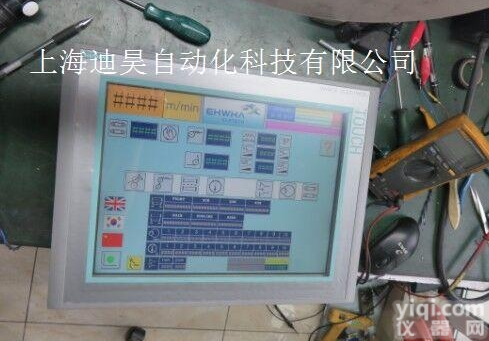 触摸<em>不灵</em>  <em>西门子</em>TP900触摸全<em>不灵</em>死机<em>维修</em>