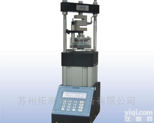 英国VJTech<em>气压</em>式<em>全自动</em><em>固结</em>仪