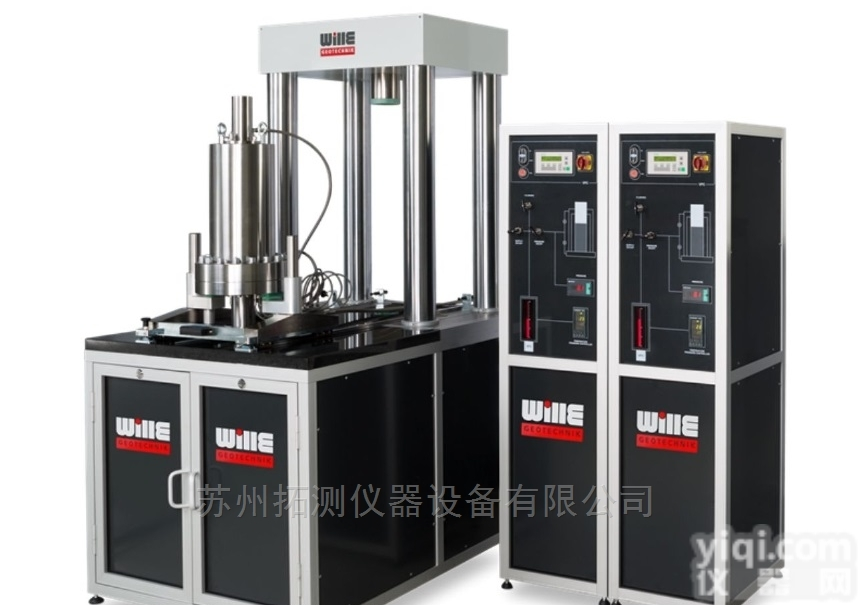 <em>德国</em>Wille<em>高级</em>岩石单轴三轴试验系统