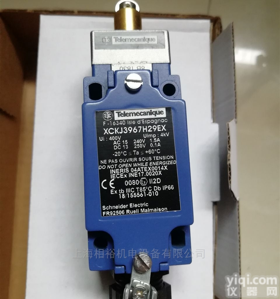 <em>法国</em>施耐德<em>SCHNEIDER</em>接近开关ZG代理