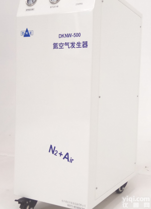LC/MS<em>专用液质联用氮气发生器</em>DFYZW