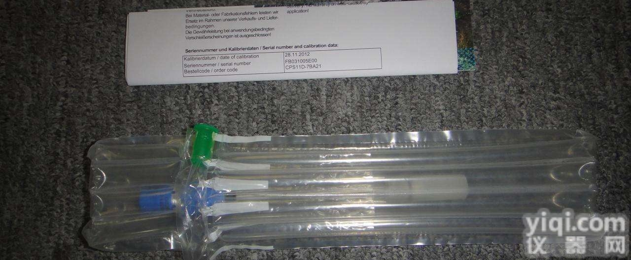 E+H<em>电极</em>CPS11D系列<em>应用</em>领域|E+H上海代理