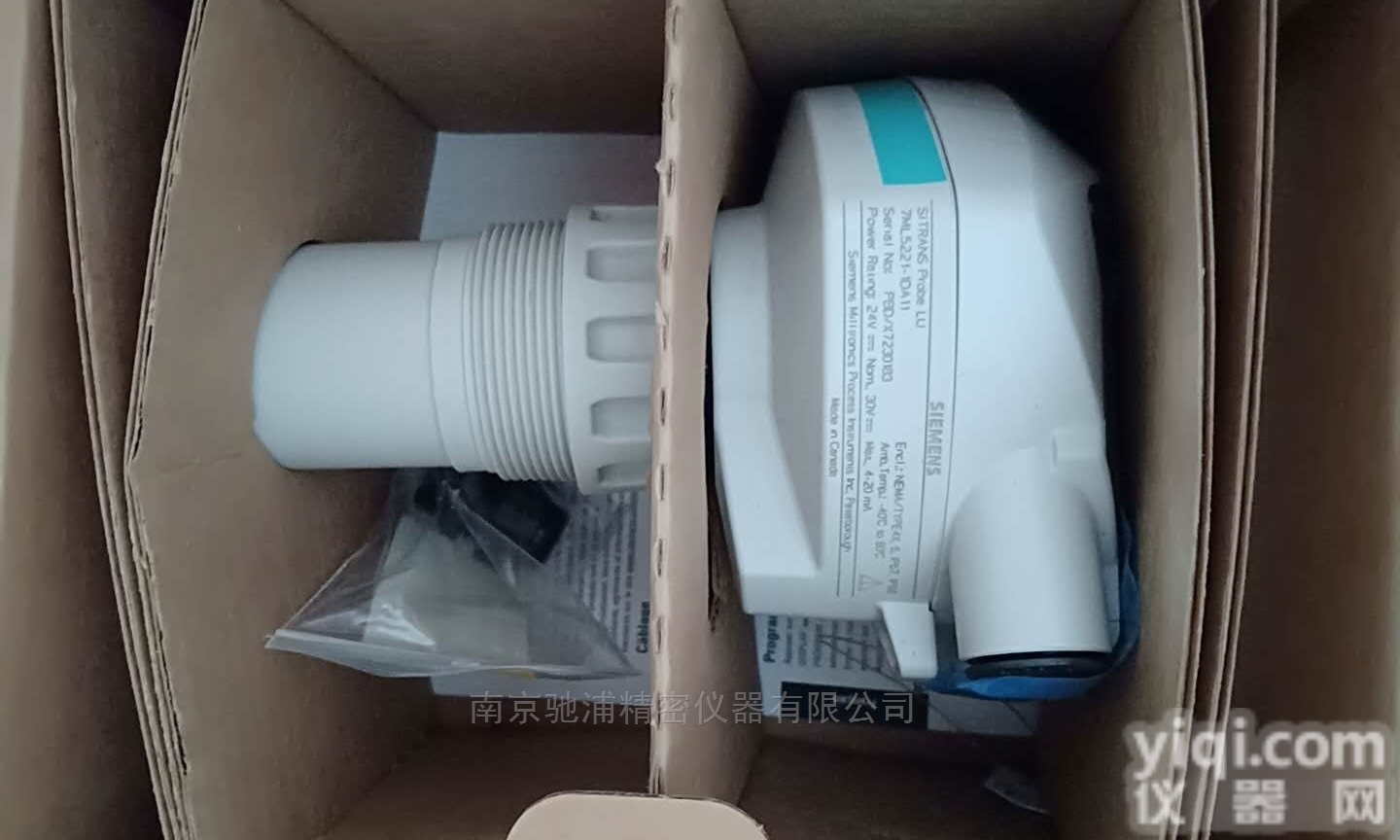 7ML12011EK00  <em>西门子</em>The Probe超声波<em>液位计</em>厂家价格