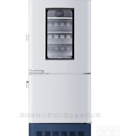 <em>海尔</em><em>冷冻</em><em>冷藏箱</em> 282-290升双温冰箱