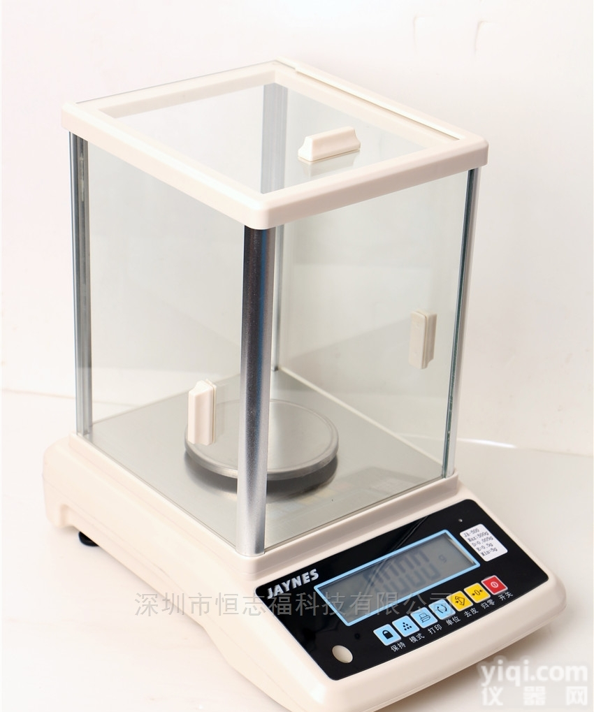 手动确定  <em>热敏纸</em>小票<em>打印</em>电子桌秤