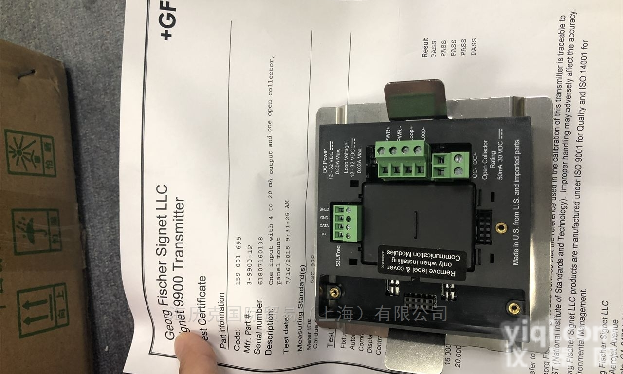 3-<em>9900</em>.394  G+F变送器3-<em>9900</em>.394<em>电导率</em>海历克常备现货