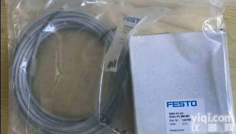 代理Festo<em>气缸</em>  泰州费斯托DSBC-80-80-PPVA-N3<em>气缸</em><em>现货</em>