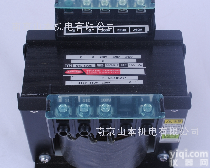 <em>相原</em>电机  <em>日本</em>AIHARA<em>相原</em>电机变压器