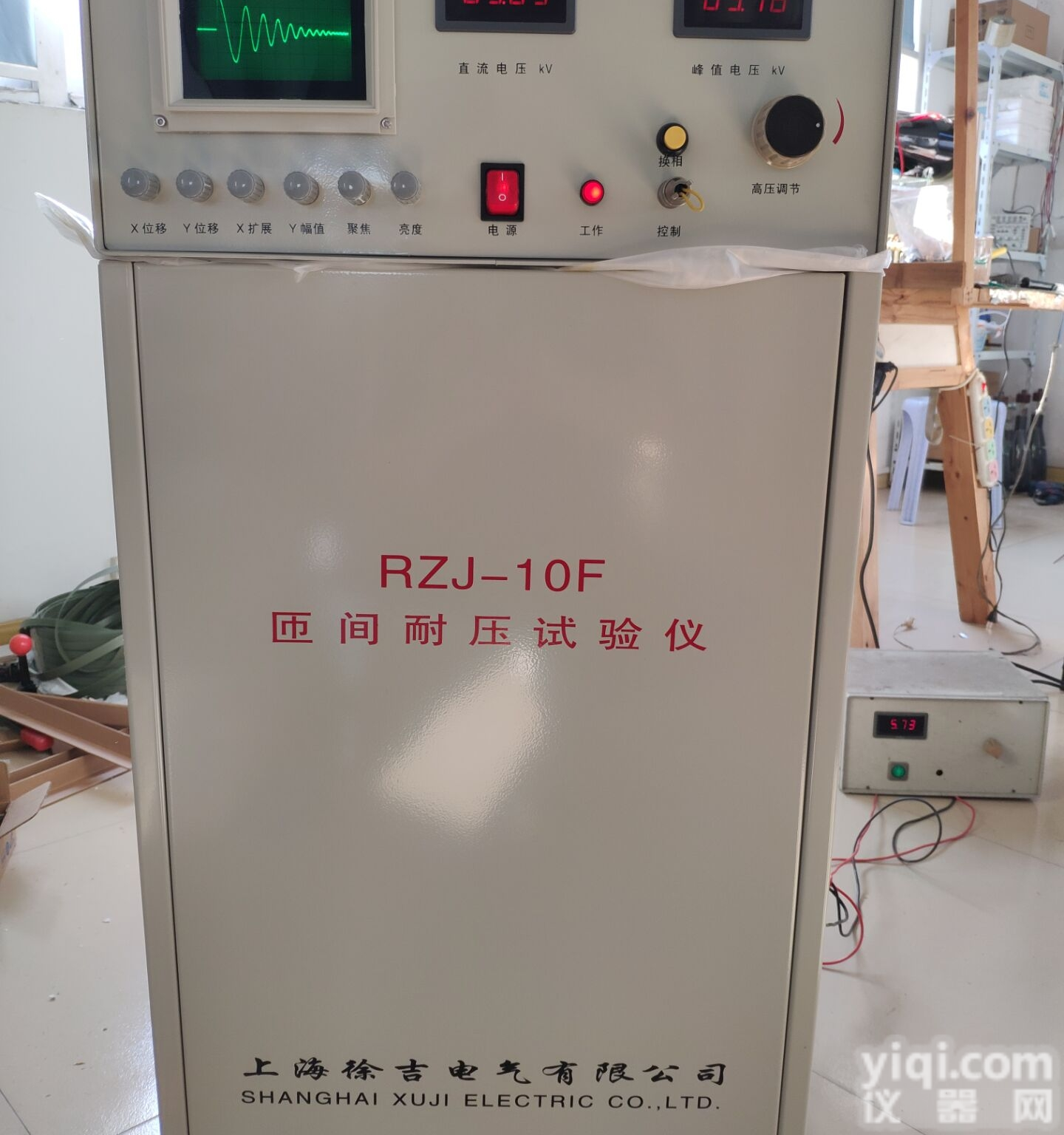 出租出售承装修试  <em>承修</em>类三级电力设施许可证所需<em>施工机具</em>设备