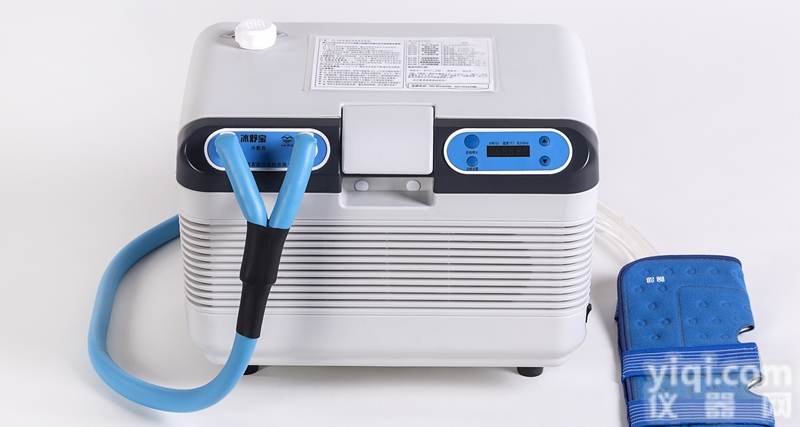 BS200-4  半导体<em>加压</em>冷热敷机蓝茗出品临床<em>冷敷</em>专用