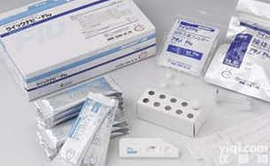 <em>登革热</em>/寨卡<em>病毒</em>快速联检试剂盒（胶体金）