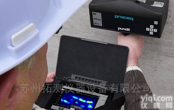 瑞士<em>Pundit 250 Array 超声成像扫描仪</em>