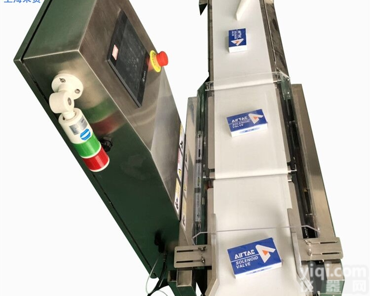 检重秤<em>称重</em>机  螺丝缺件检重秤<em>称重</em><em>分拣机</em><em>称重</em>在线分级机