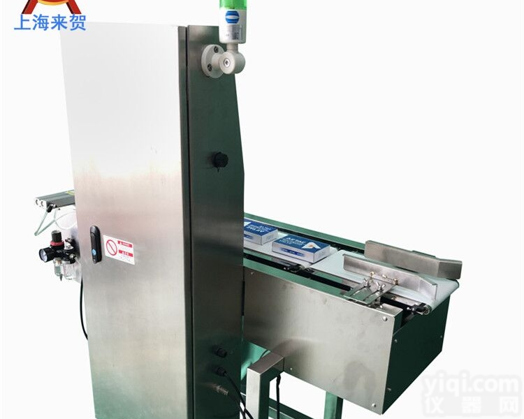 检重秤称重机  <em>高速</em><em>检测</em>动态秤<em>高速</em>动态<em>检测</em>秤厂家