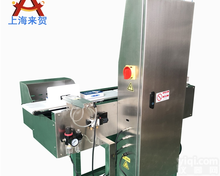 检重秤称<em>重机</em>  玉米长度分级机<em>分选机</em>重量选别秤称重剔除机