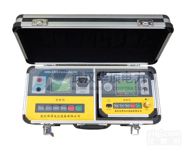 HDDL-II  电缆故障寻迹及<em>定位</em>仪<em>生产</em>厂家