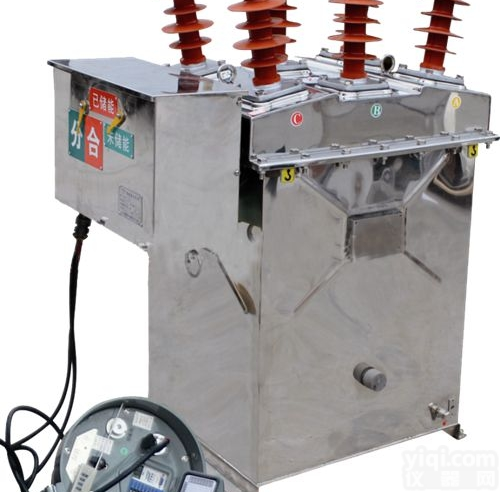 zw8-12G  甘肃<em>张掖</em>户外柱上<em>智能型</em>高压断路器zw8-12G