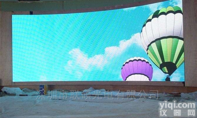 <em>教室</em>多媒体包安装p3LED全彩<em>显示屏</em>费用<em>清单</em>