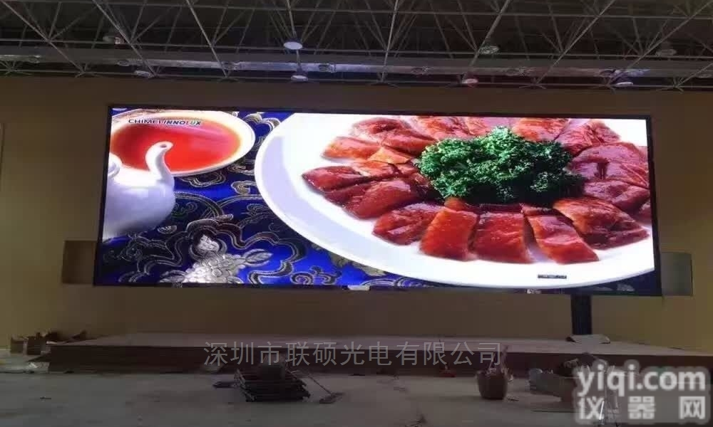 <em>展览馆</em>P2.5LED<em>高清</em>屏面积多大可达到1080P