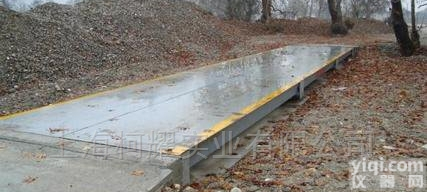 <em>芜湖</em>3T<em>磅秤</em>价钱耀华3T电子地磅