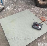 scs  耀华<em>钢板</em>8个毫米<em>厚度</em>电子<em>地磅</em>秤