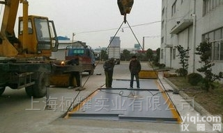 SCS  3*16米100吨<em>数字式</em><em>汽车衡</em>精度高汽车过<em>磅秤</em>