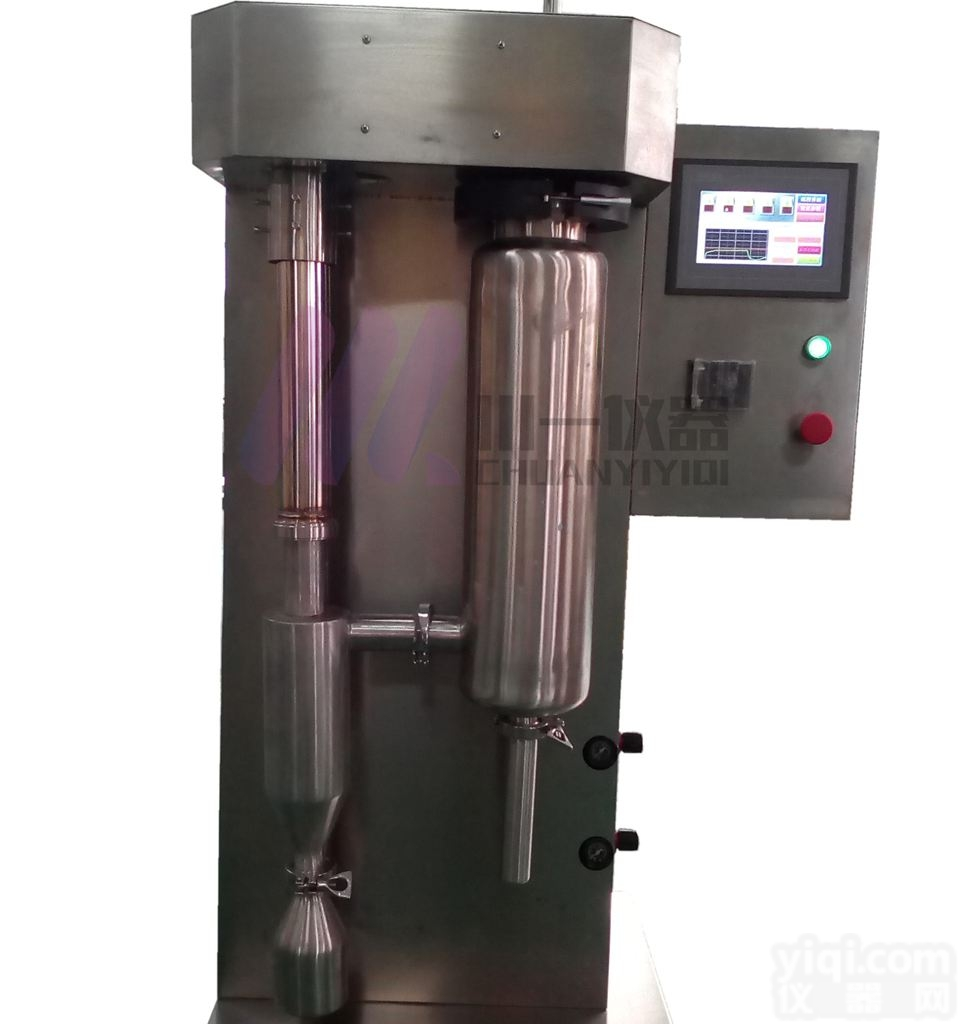 实验室高温喷雾<em>干燥机</em>CY-8000Y全自动<em>不锈钢</em>