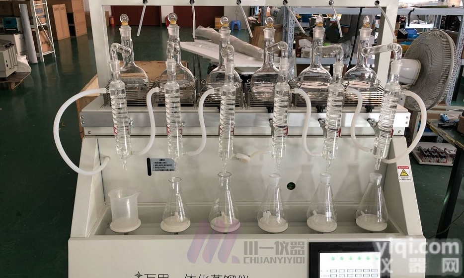 <em>全自动</em>智能<em>一体化</em>蒸馏仪CYZL-6食品水质分析