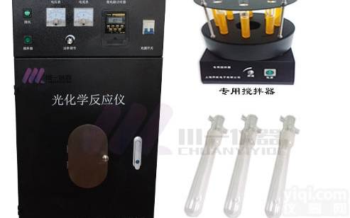 多<em>试管</em>光<em>催化</em>反应仪CY-GHX-A操作原理