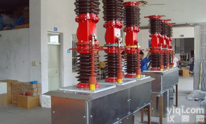 ZW7-40.5  35KV户外小型化高压真空开关（断路器）