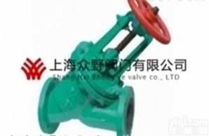 <em>J45J</em>直<em>流式</em>衬胶<em>截止阀</em>