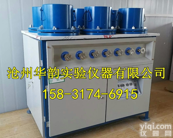 <em>混凝土</em><em>抗渗</em>仪  HP-<em>40</em><em>混凝土</em><em>抗渗</em>仪