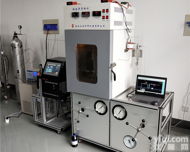 HKY-1型 <em> 超临界萃取仪</em>